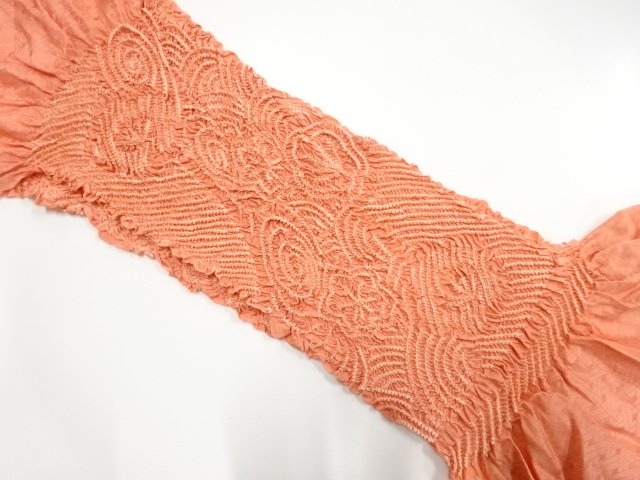 JAPANESE KIMONO / SHIBORI OBIAGE